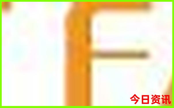 新奥一键直达天天攻略全年官方免费全新领取大全-澳门管家婆100%精准香港